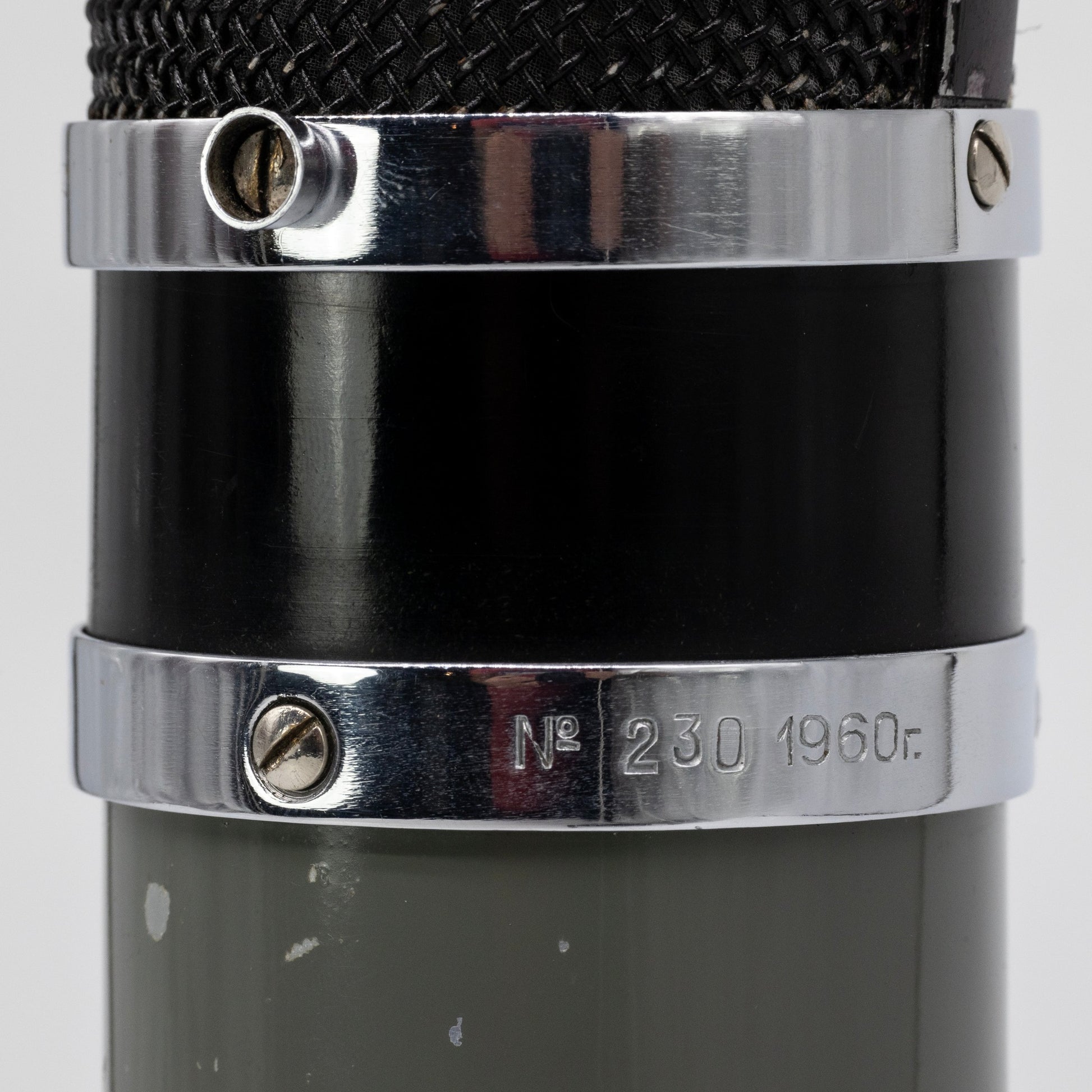 Oktava ML11M - 1960 - N230 Ribbon Microphone