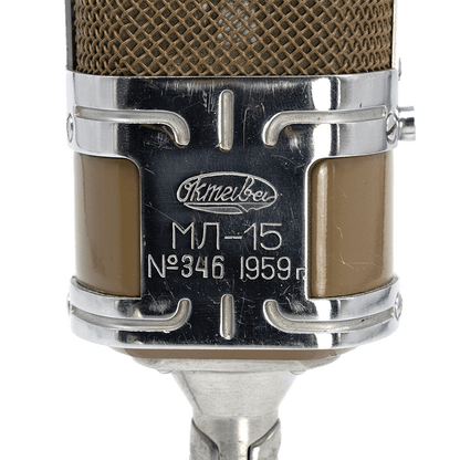 Oktava ML15 - 1959, N346 Ribbon Microphone