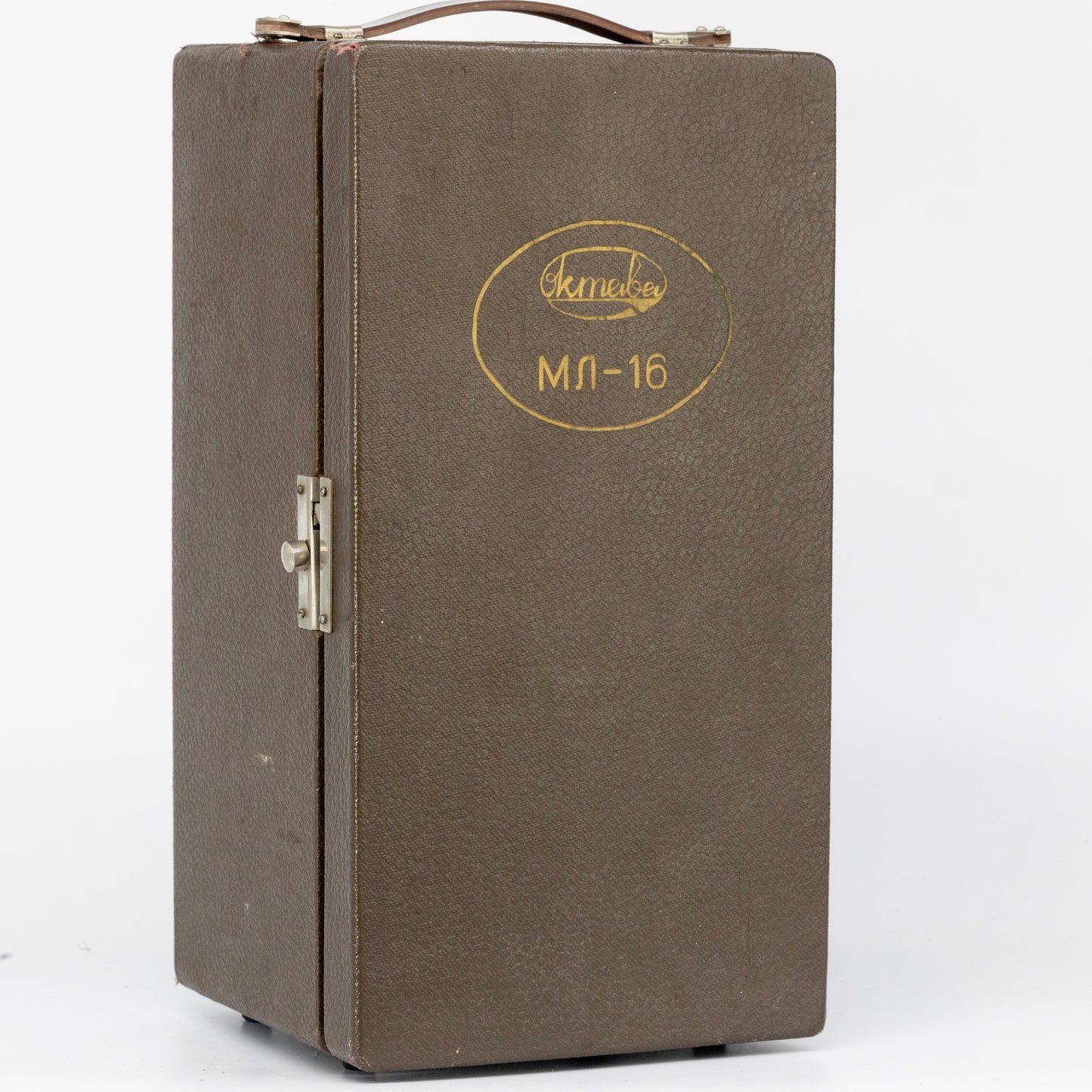 Oktava ML16 - 1962 No 769 - NOS Ribbon Microphone