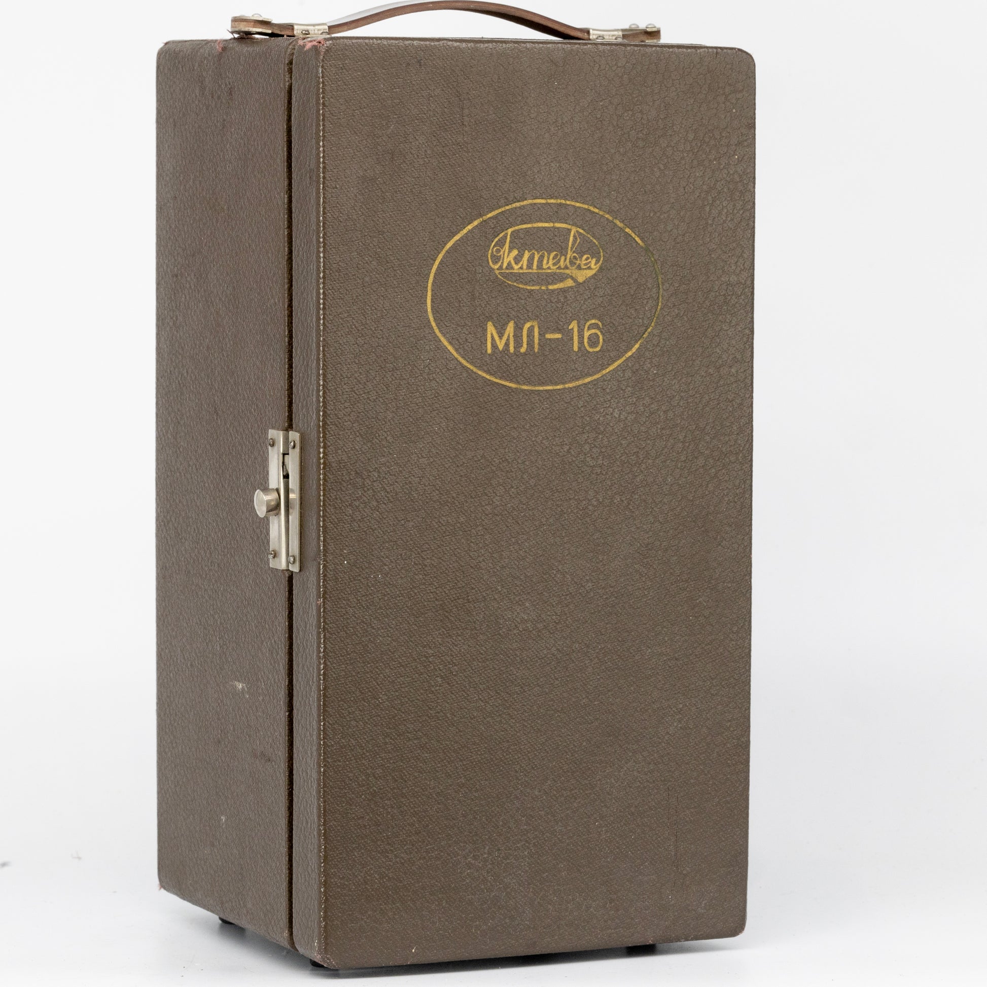 Oktava ML16 - 1962 No 769 - NOS Ribbon Microphone