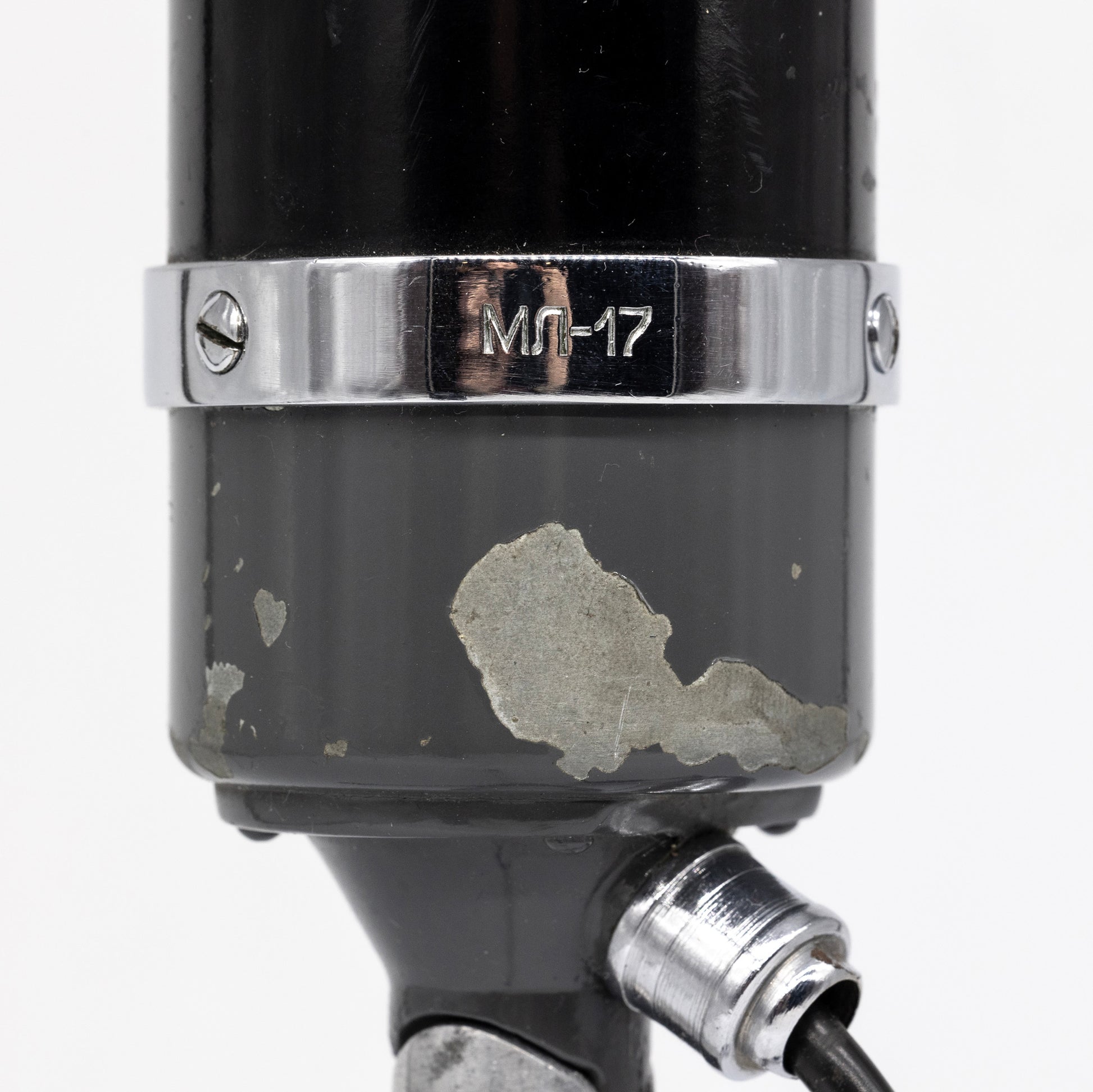 Oktava ML17 Ribbon Microphone