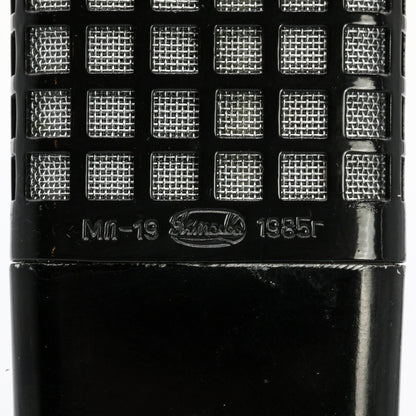 Oktava ML19 NOS 1985 - #8922 Ribbon Microphone