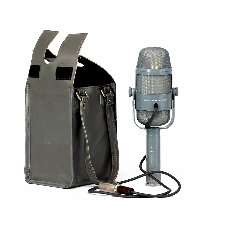 Sanken CUS-301 - #1203 Condenser Microphone