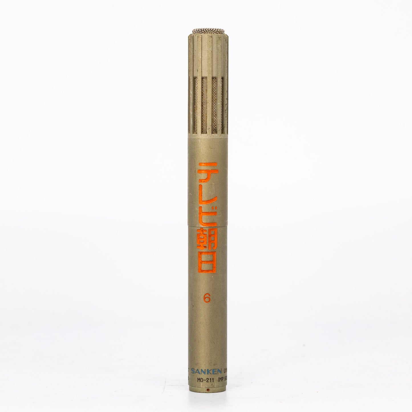 Sanken MO-211 - No. 1728 Dynamic Microphone