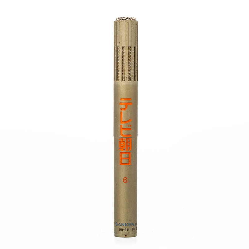 Sanken MO-211 - No. 1728 Dynamic Microphone