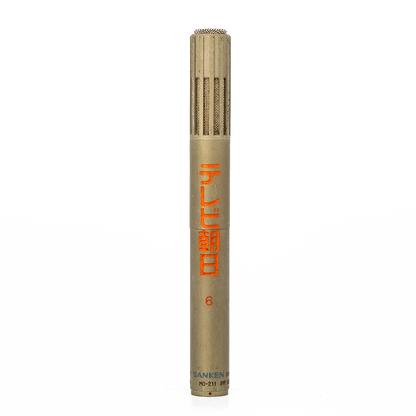 Sanken MO-211 - No. 1728 Dynamic Microphone