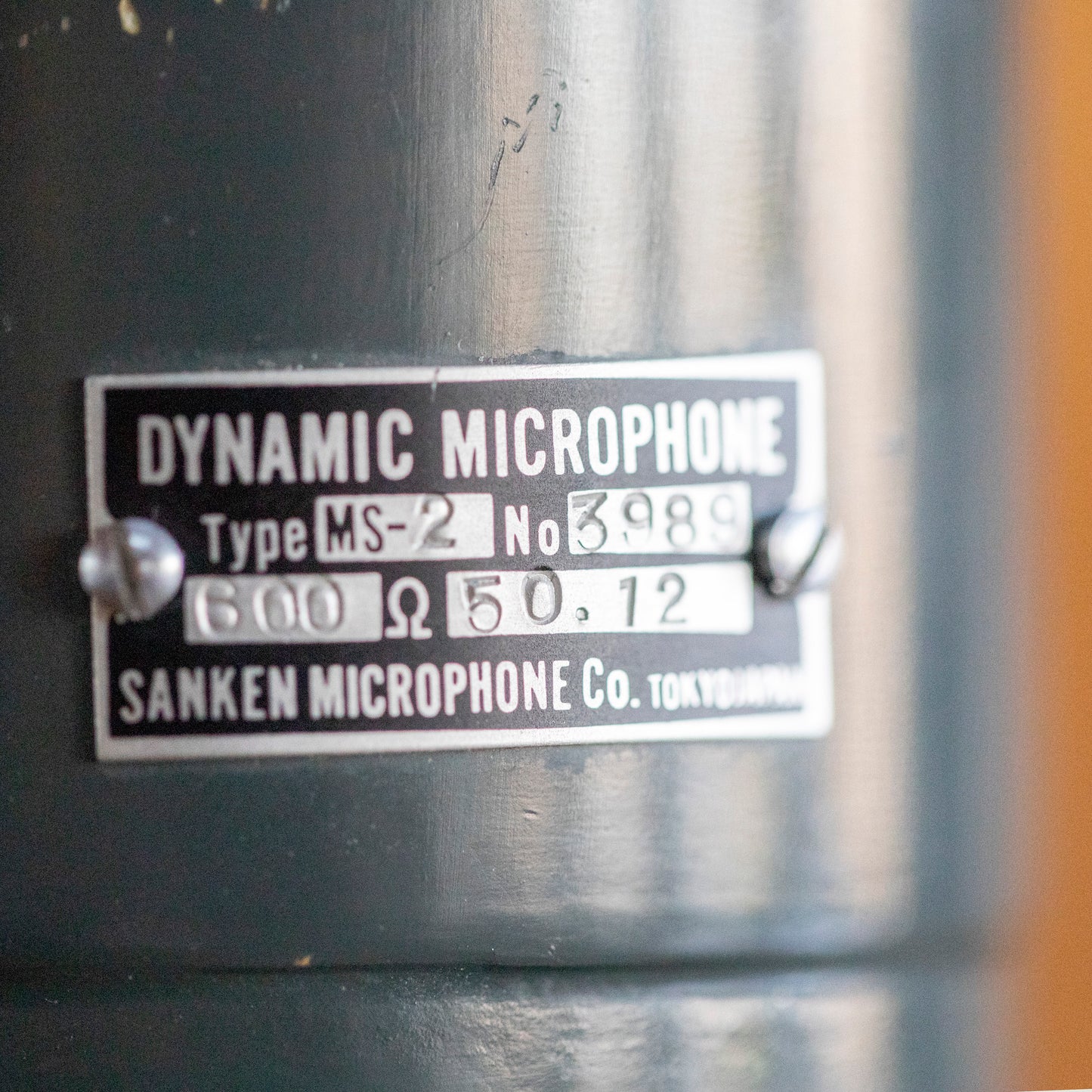 Sanken MS-2 