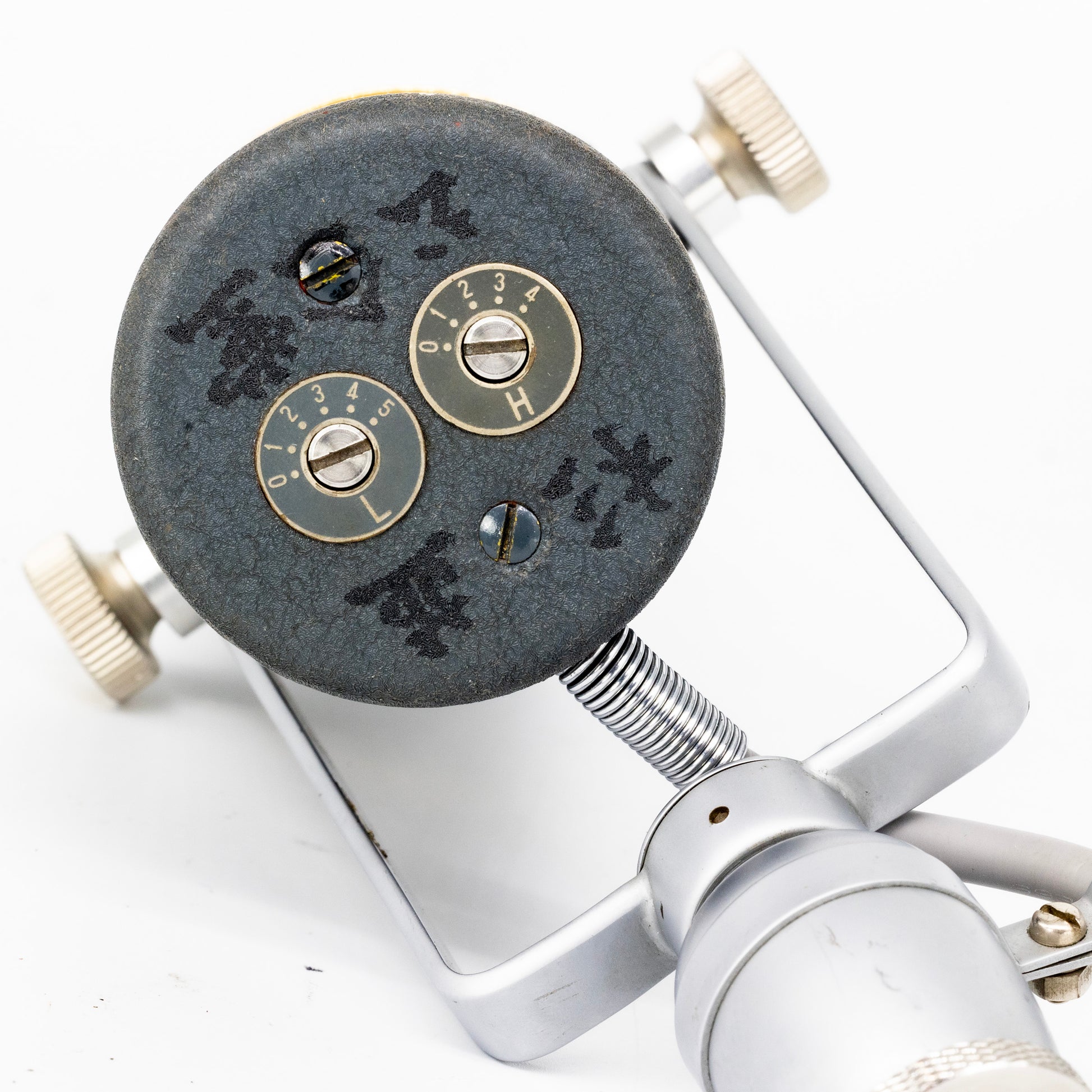 Toshiba K-Type / OB-1222A - #4009 Ribbon Microphone