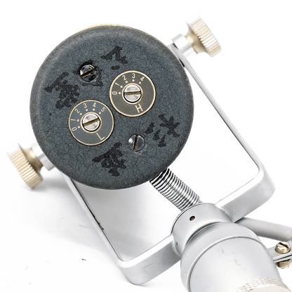 Toshiba K-Type / OB-1222A - #4009 Ribbon Microphone
